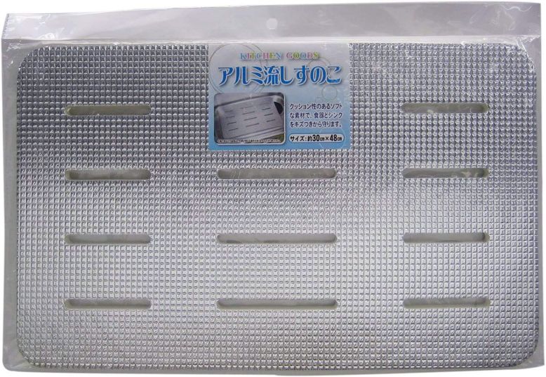 アルミ 流しすのこ 30×48cm ワイズ
