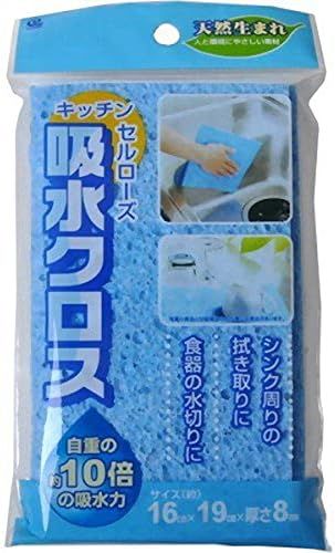 セルローズ 吸水クロス ブルー KZ087 BL ワイズ