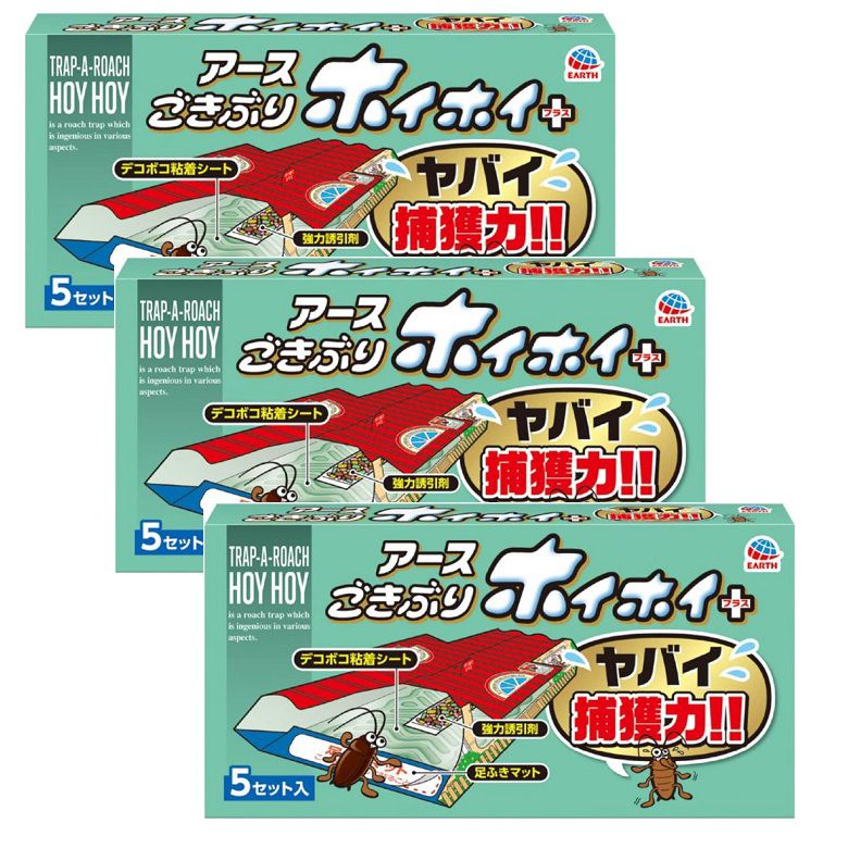 ごきぶりホイホイ+(プラス) 置くだけ ゴキブリ用捕獲器 5セット入 粘着シート ヤバイ捕獲力 アース製薬 ゴキブリ G ゴキブリ対策 ゴキブリホイホイ 【×3個セット】