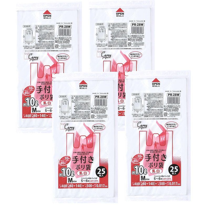 �������եݥ��� PR28W ���եݥ��� M������ ����ܥ� ���� 25���� �Ȥä��դ� �쥸�� ��ü� ������ ������ �ڡ�4�ĥ��åȡ�