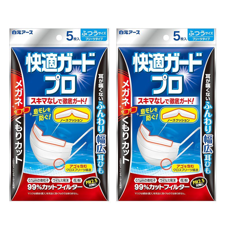 商品画像2