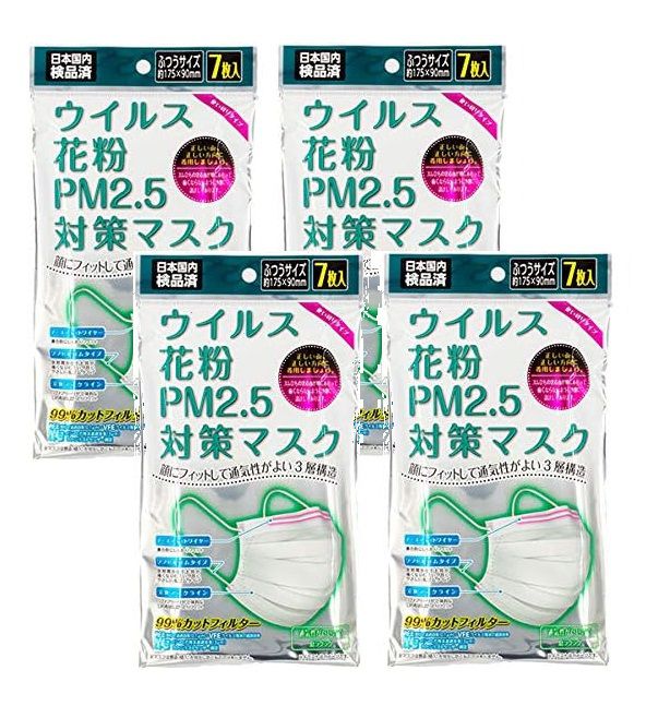 Rakuten - 【SS期間中10%OFF】ウィルス対策マスク ふつう 7枚入 【×4個セット】