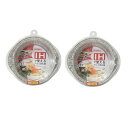 アルミ箔 丸鍋 IH対応 ガス火対応 17cm 900ml 3枚入 【×2個セット】 使い捨て アルミ鍋 ラーメン うどん 一人鍋 寄せ鍋 鍋焼きうどん HB-...