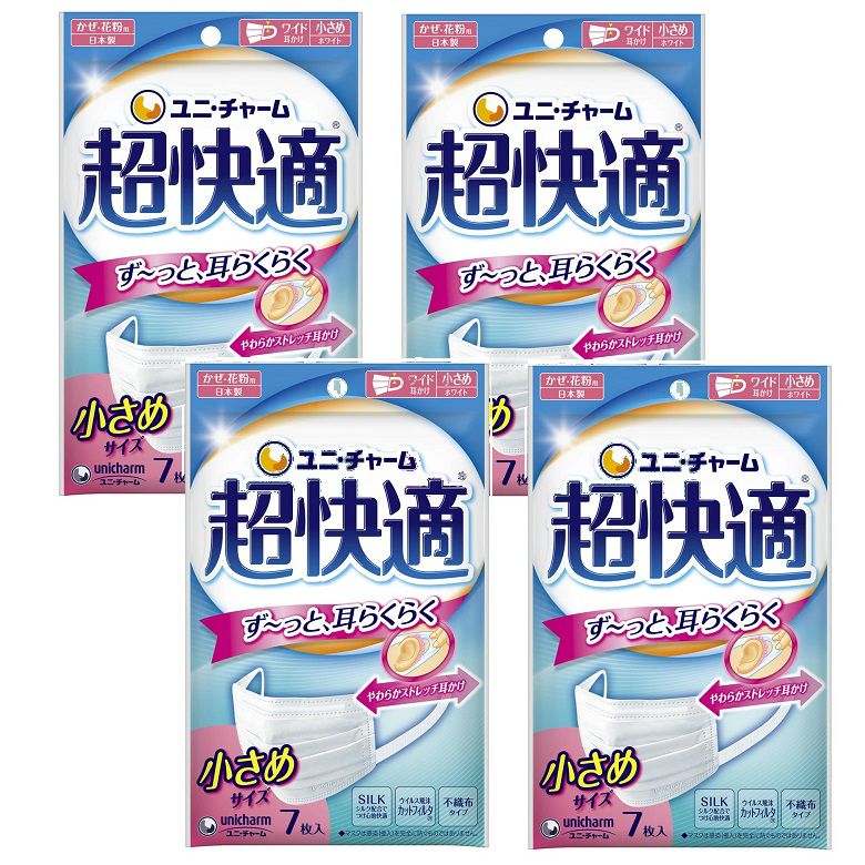 Rakuten - 【SS期間中10%OFF】超快適マスク プリーツタイプ 小さめサイズ7枚入 【×4個セット】 不織布マスク ユニ・チャーム ユニチャーム
