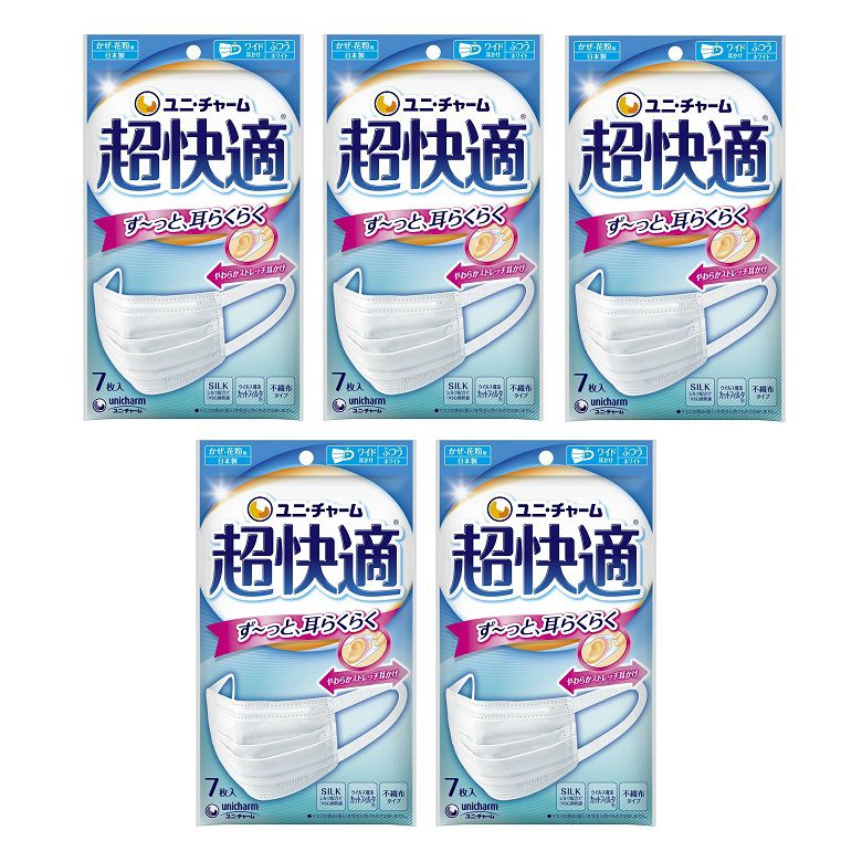 超快適マスク プリーツタイプ ふつうサイズ7枚入 【×5個セット】 不織布マスク ユニ・チャーム ユニチ..