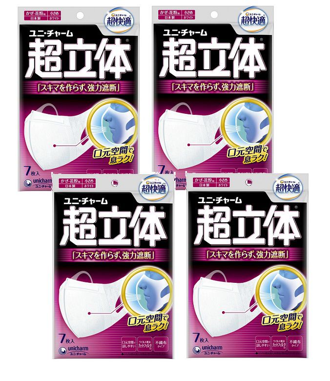 Rakuten - 【SS期間中10%OFF】超快適マスク 超立体遮断タイプ小さめ 7枚入 【×4個セット】 立体型 不織布マスク ユニ・チャーム ユニチャーム