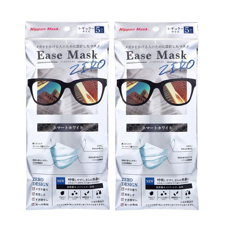 Ease Mask ZERO スマートホワイト レギュラー 5枚入 【×2個セット】 眼鏡が曇りにくいマスク