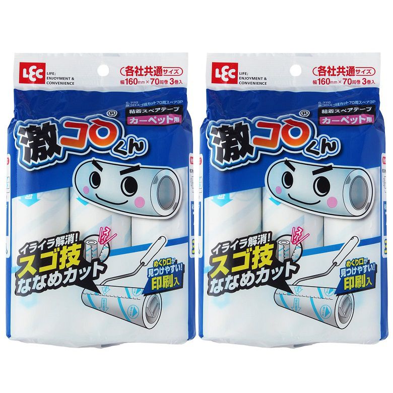 �㥳�� ���������å�70�� ���ڥ� �ؤ� 3���� S770 Ǵ������顼���ڥ� �ڡ�2�ĥ��åȡ�