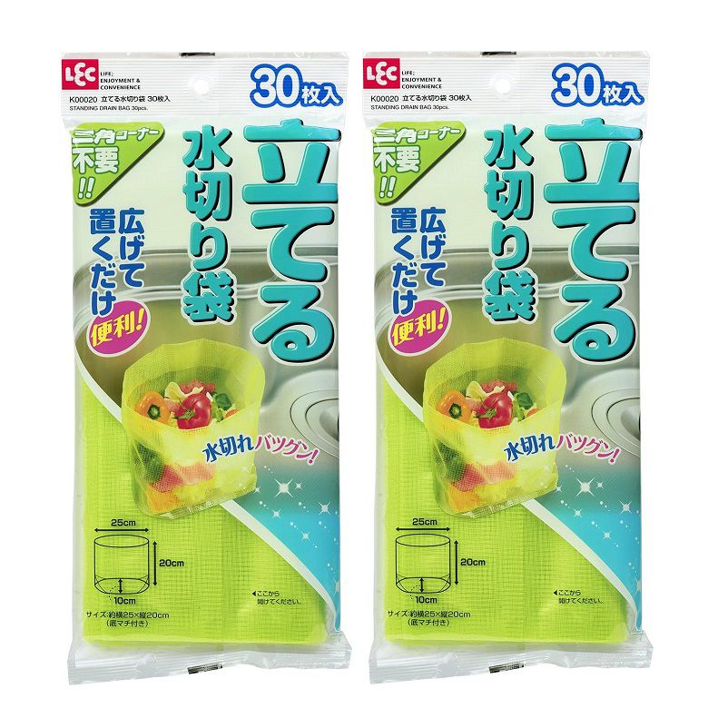 Rakuten - 立てる水切り袋 30枚入 K00020 シンク 流し台 自立 水切りゴミ袋 キッチン 【×2個セット】