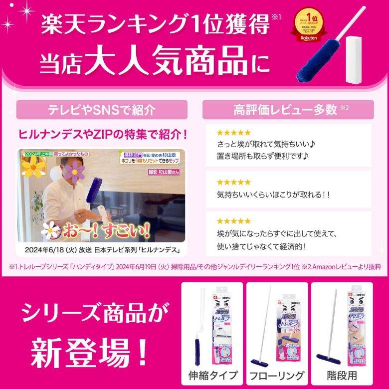 ��å� ��������� ��̩�٥֥饷 �ȥ�롼�� (���̥�����) �����֤��Ȥ��� �ۥ����� ���������̤��ȥ�åפ����쥤��