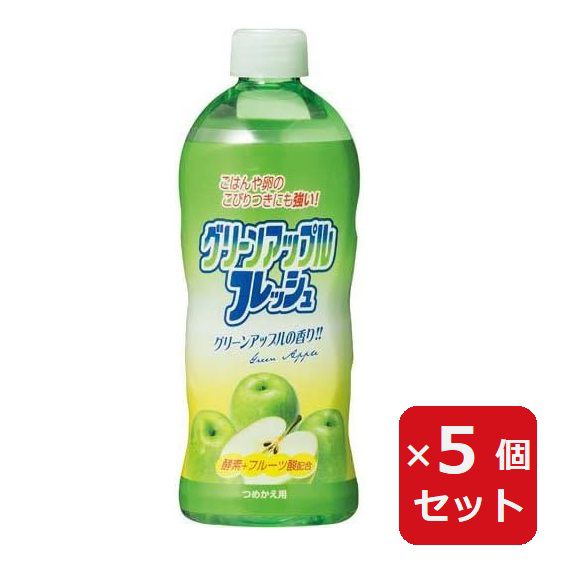 ロケット石鹸 　フルーツ酸 フレッシュコンパクト グリーンアップル 詰替用 400ml 台所用洗剤　つめかえ 詰め替え 【×5個セット】