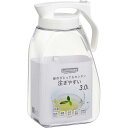 冷水筒 麦茶ポット タテヨコワンプッシュピッチャー 3.0L ホワイト 白 K1289WH ピッチャー 水差し(3)