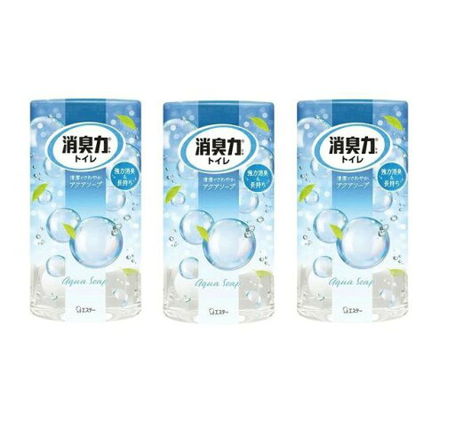 トイレの消臭力 トイレ用 アクアソープ 400mL 【×3個セット】 トイレの消臭力 トイレ用 アクアソープ 400mL 【×3個セット】