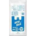 エプロンブロック (S) 30号 乳白 100枚入 取っ手付き 手付き ポリ袋 ゴミ袋 ごみ袋 EB-W30-100