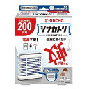 金鳥 シンカトリ 200日 無臭 セット 【防除用医薬部外品】 KINCHO 電源不要 蚊取り 蚊とり 蚊除け 蚊除け 駆除