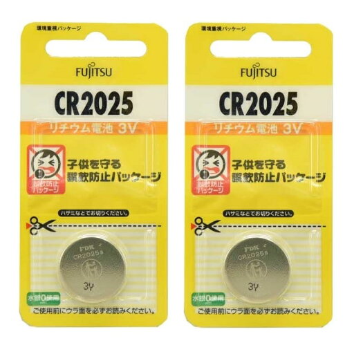コイン電池 CR2025C(B)N リチウムコイン電池 3V 1個入 【×2個セット】 コイン電池 CR2025C(B)N リチウムコイン電池 3V 1個入 【×2個セット】