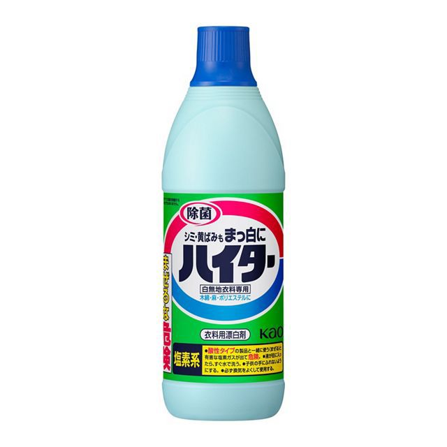 ハイター 小 600ml 白無地衣料専用 塩素系漂白剤 除菌