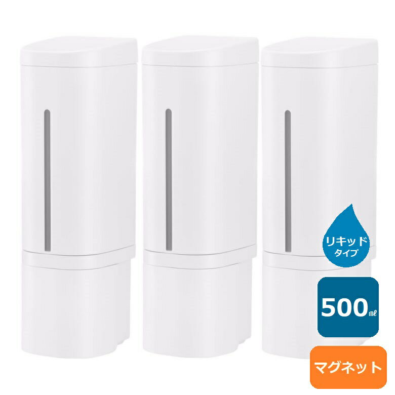 �⤫���� �����ץǥ����ڥ󥵡� �ޥ��ͥåȥǥ����ڥ󥵡� 500ml �ۥ磻�� �ۥС� �ޥ��ͥå� �ǥ����ڥ󥵡� ���� �⤫�����Ǽ 50...