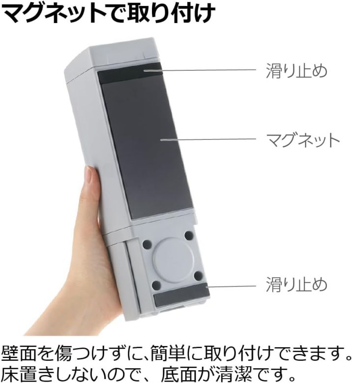 浮かせる ソープディスペンサー マグネットディスペンサー 500ml ホワイト ホバー ...