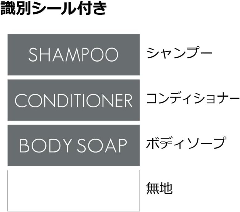 浮かせる ソープディスペンサー マグネットディスペンサー 500ml ホワイト ホバー ...