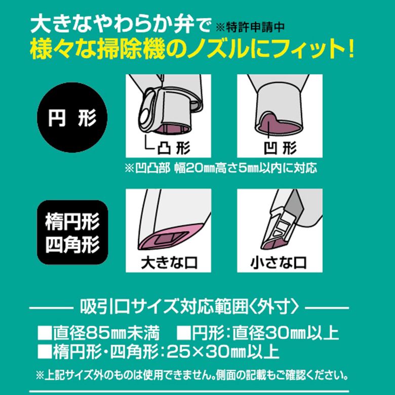 布団圧縮袋 ふとん圧縮袋 激速ふとん圧縮パック M 1枚入 圧縮袋 シングル掛けふと...