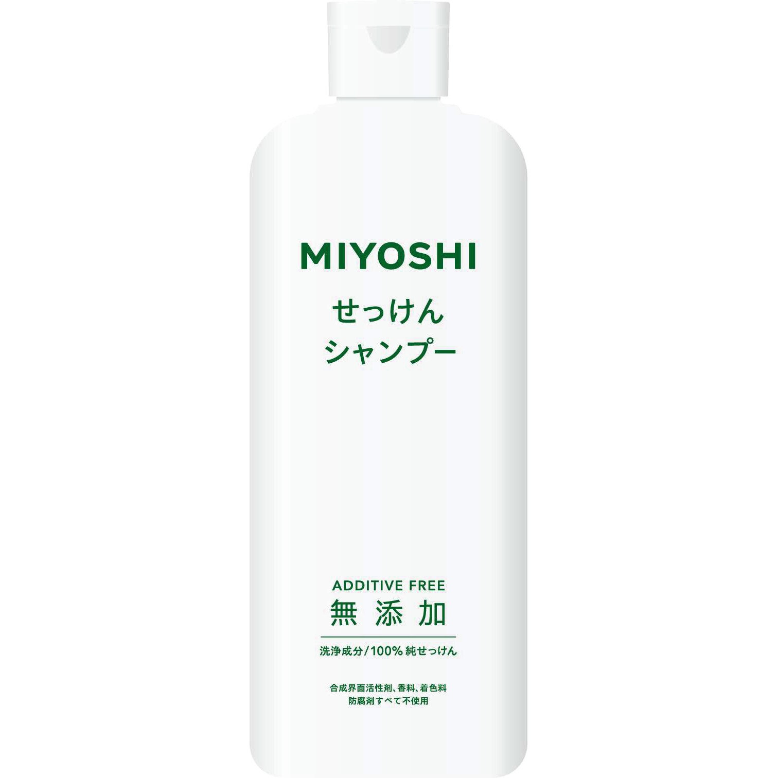 無添加 せっけんシャンプー 本体 350ml ミヨシ石鹸 MIYOSHI