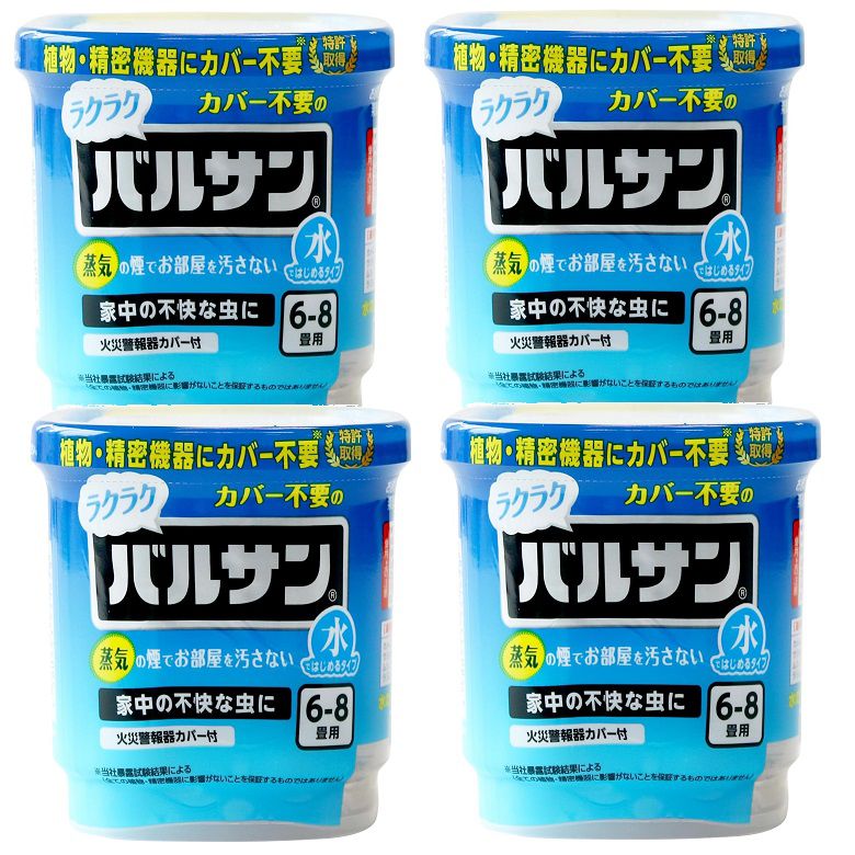 Rakuten - バルサン ラクラクV 火を使わない 水 6g 1個入 【×4個セット】