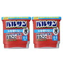 バルサン 火を使わない水タイプ 6~8畳用 (12.5g) 不快害虫に効く くん煙剤 カメムシ ムカデ ゲジ アリ ショウジョウバエ チョウバエ ユスリカ ガ 【×2個セット】