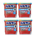 バルサン 火を使わない水タイプ 6~8畳用 (12.5g) 不快害虫に効く くん煙剤 カメムシ ムカデ ゲジ アリ ショウジョウバエ チョウバエ ユスリカ ガ 【×4個セット】