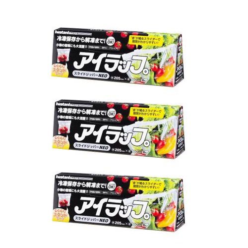 商品名 アイラップ スライドジッパー NEO 10枚入 冷凍 冷蔵庫 電子レンジ フリーザーバッグ 岩谷マテリアル 【×3個セット】 商品説明 サイズ（縦× 横）：約160x205mm（底マチ20mm）枚数：10枚入り材質：本体：ポリエチレン、スライダー部：ポリエチレン、ツマミ：ABS 樹脂●冷凍冷蔵庫や電子レンジと便利に使えて大活躍です。●防湿性に優れているので、食品をみずみずしく保ちます！●冷凍保存から解凍まで！レンジもOK！ ●音が鳴るスライダーで開閉がわかりやすい！ ●マチがついて、スタンドさせることができます！ ●小物の調理にも大活躍！※リニューアルなどによりパッケージなどの仕様が予告なく変更になる場合がございます。ご了承ください。 おすすめ商品