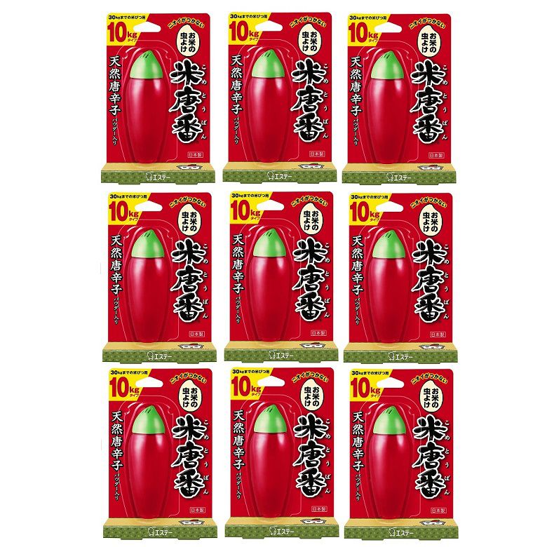 樂天商城 - 米唐番 10kgタイプ お米の虫除け 虫よけ エステー 普通米 米当番 【×9個セット】