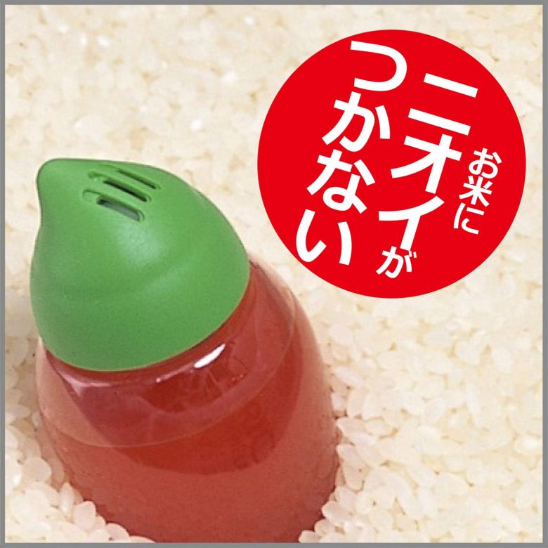 米唐番 10kgタイプ お米の虫除け 虫よけ エステー 普通米 米当番