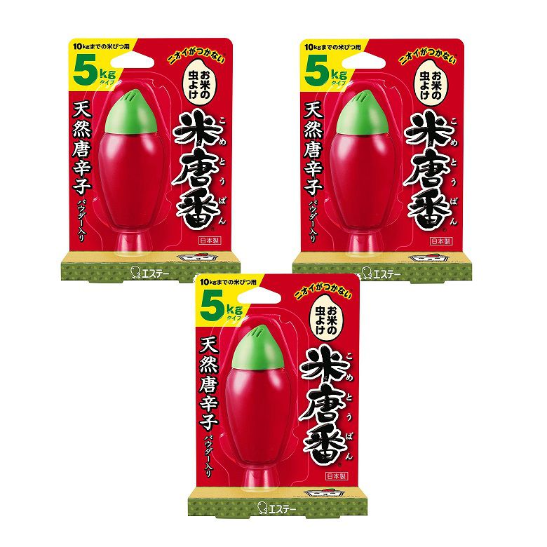 Rakuten - 米唐番 米 5kgタイプ お米の虫除け 虫よけ エステー 普通米 米当番 【×3個セット】