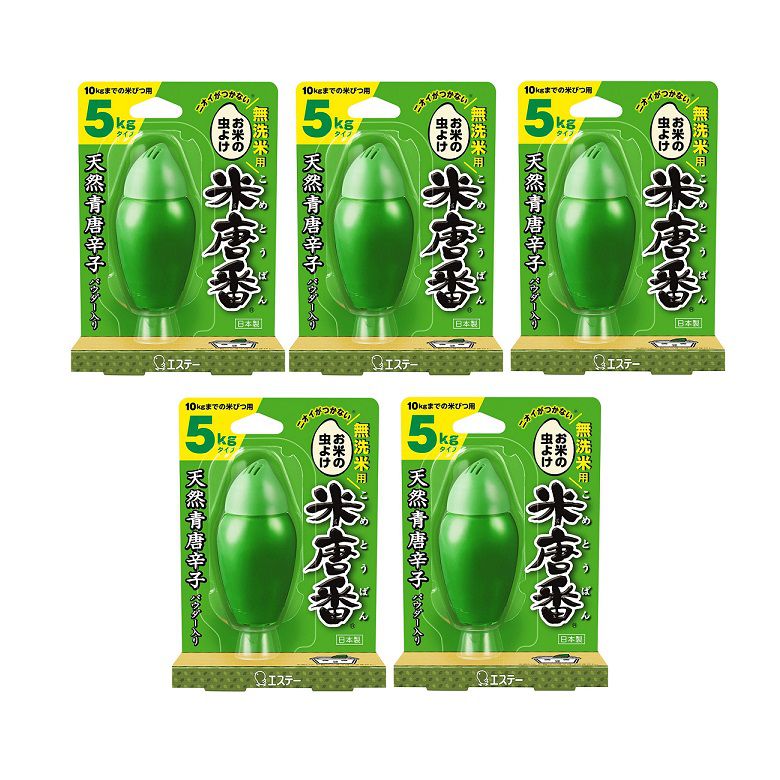 Rakuten - 米唐番 無洗米用 米 5kgタイプ お米の虫除け 虫よけ エステー 米当番 【×5個セット】