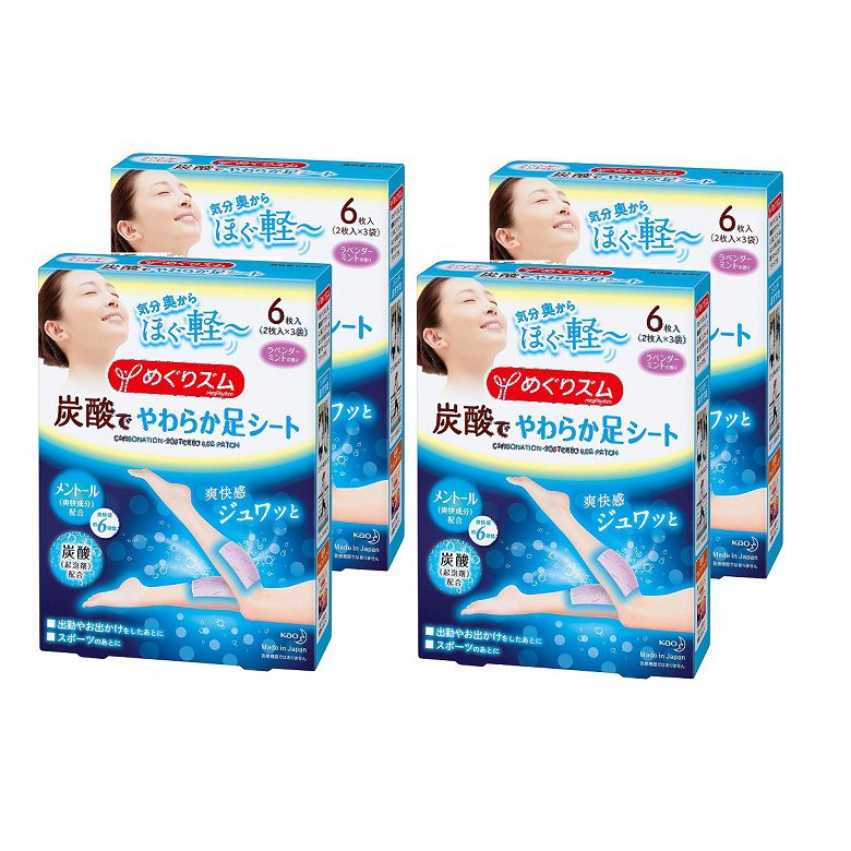 めぐりズム 炭酸でやわらか足パック ラベンダーミント 6枚入 【×4個セット】