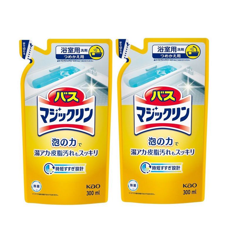 バスマジックリン 泡立ちスプレー 詰替 替え つめかえ 300ml 【×2個セット】