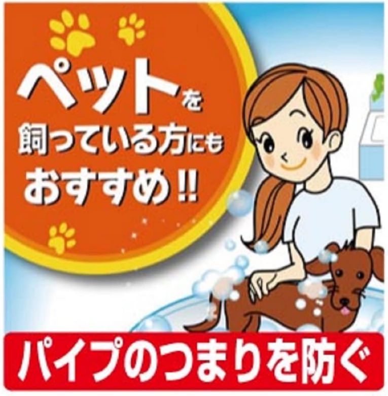 髪の毛集めてポイ 8枚入 お風呂 浴室 排水溝 排水口 ヘアキャッチャー 粘着タイプ シート パイプつまりを防ぐ 詰まり 【×2個セット】 3