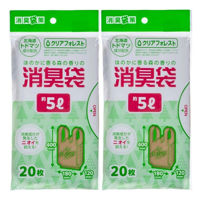 Rakuten - 消臭袋 防臭袋 STK05 消臭袋策 消臭袋 手付き 5L 20枚入 トドマツ成分配合 持ち手付 取っ手付 消臭ポリ袋 防臭ポリ袋 生ごみ 生ゴミ 中身が見えにくい トイレコーナー サニタリー オムツ捨て袋 介護 【×2個セット】
