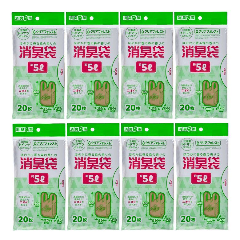 Rakuten - 消臭袋 防臭袋 STK05 消臭袋策 消臭袋 手付き 5L 20枚入 トドマツ成分配合 持ち手付 取っ手付 消臭ポリ袋 防臭ポリ袋 生ごみ 生ゴミ 中身が見えにくい トイレコーナー サニタリー オムツ捨て袋 介護 【×8個セット】