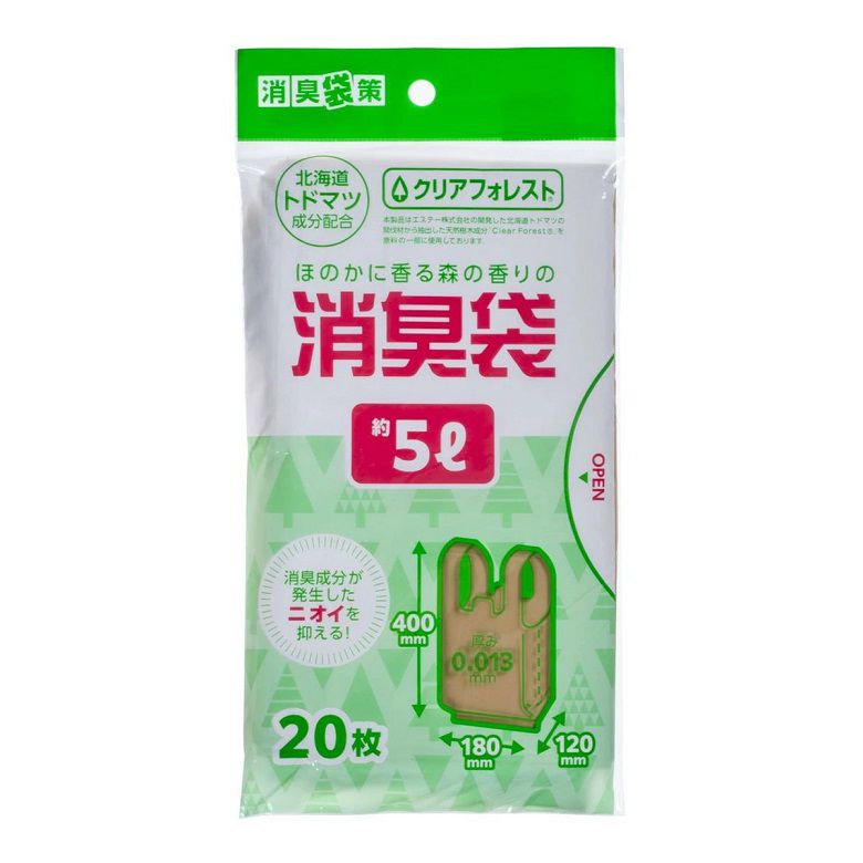 乐天商城 - 消臭袋 防臭袋 STK05 消臭袋策 消臭袋 手付き 5L 20枚入 トドマツ成分配合 持ち手付 取っ手付 消臭ポリ袋 防臭ポリ袋 生ごみ 生ゴミ 中身が見えにくい トイレコーナー サニタリー オムツ捨て袋 介護
