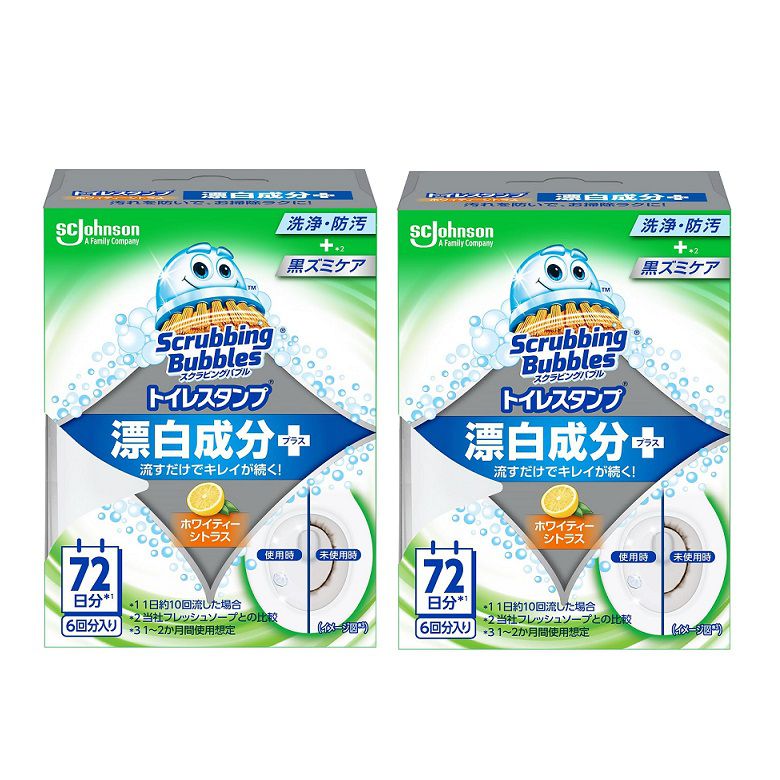 Rakuten - スクラビングバブル トイレスタンプ漂白+ ホワイティーシトラス 本体 【×2個セット】