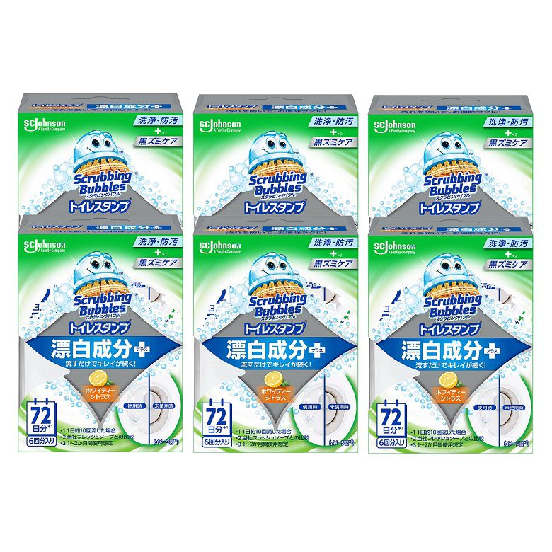 スクラビングバブル トイレスタンプ漂白+ ホワイティーシトラス 本体 【×6個セット】