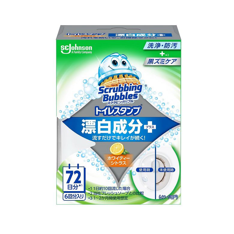 乐天商城 - スクラビングバブル トイレスタンプ漂白+ ホワイティーシトラス 本体
