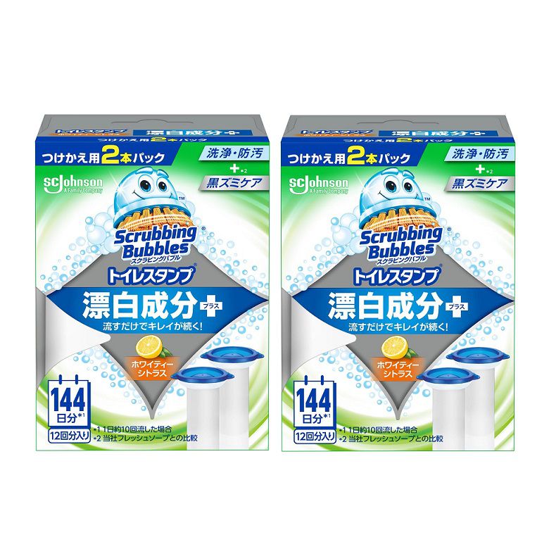 スクラビングバブル トイレスタンプ漂白+ ホワイティーシトラス 付替 2本パック 【×2個セット】