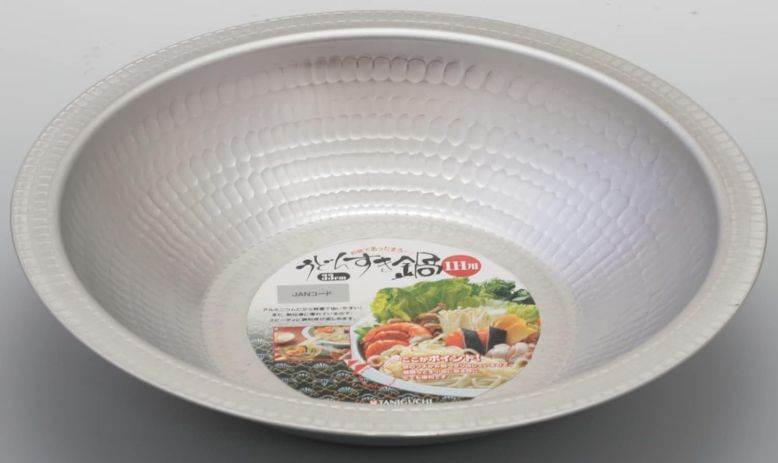 Ih Compatible - うどんすき鍋 33cm IH対応 大きい