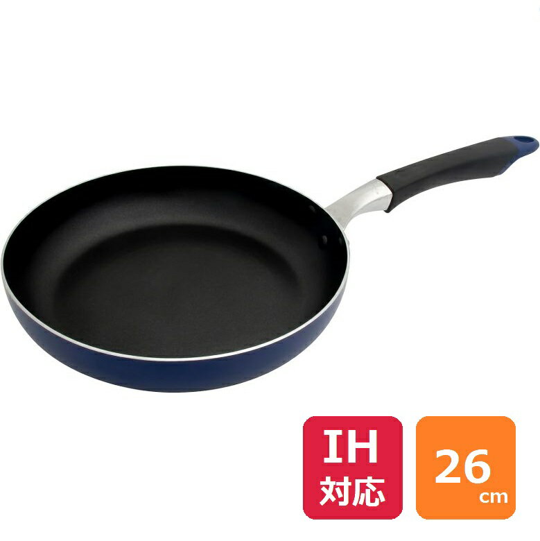 Rakuten - 【SS期間中10%OFF】フライパン 26cm IH対応 F7182 アルモニー