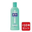 オクト 薬用シャンプー 320ml ライオン マイルドフローラルの香り 【×10個セット】(4)