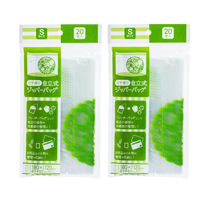 ���åѡ��Хå� Ω�� KP100 ������ǥ��󥰥��åѡ��Хå�(S)20���� �ڡ�2�ĥ��åȡ�