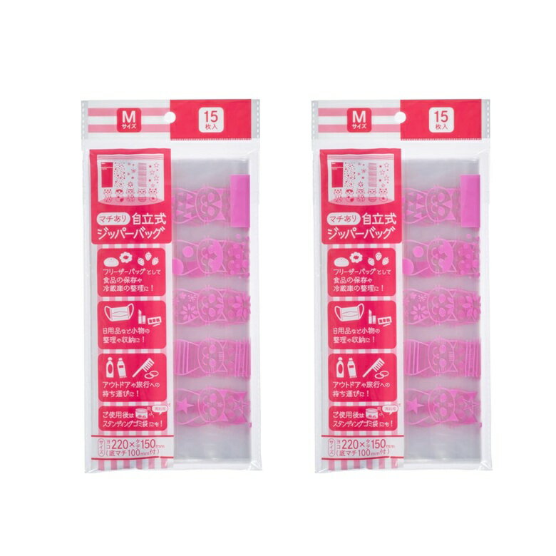 ���åѡ��Хå� Ω�� KP101 ������ǥ��󥰥��åѡ��Хå�(M)15���� �ڡ�2�ĥ��åȡ�