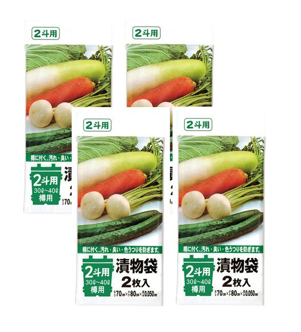 Rakuten - 【SS期間中10%OFF】漬物袋 2斗用 (30〜40L) 透明 2枚入 TK03 【×4個セット】